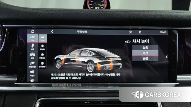 Porsche Panamera (971) id 3330658 из Кореи 7