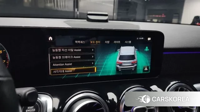 Mercedes-Benz GLB-Class X247 id 3660750 из Кореи 7