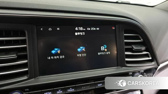 Hyundai The New Avante AD id 4019943 из Кореи 7