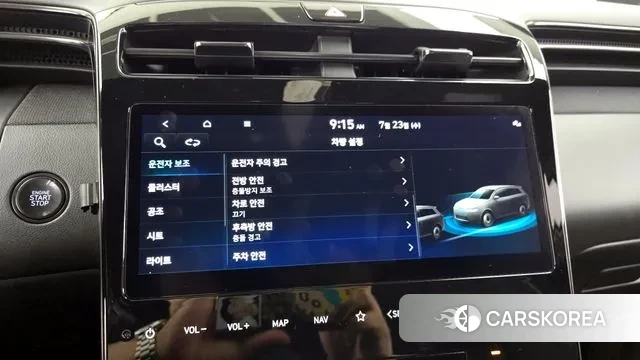 Hyundai Tucson (NX4) id 2959144 из Кореи 7