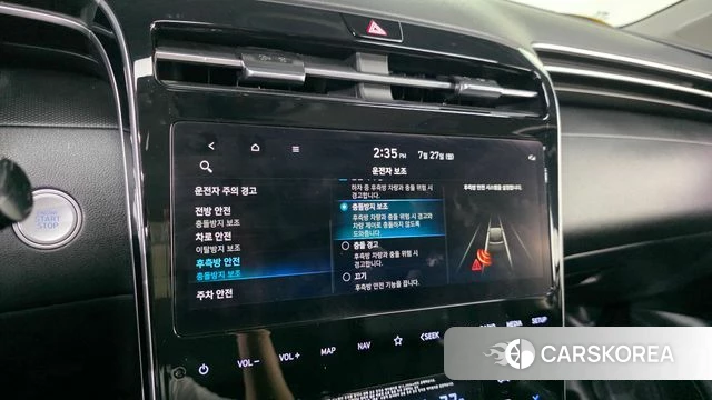 Hyundai Tucson (NX4) id 4631360 из Кореи 7