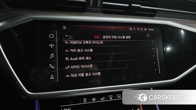 Audi A6 (C8) id 3936584 из Кореи 7