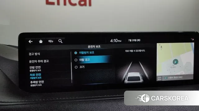 Genesis G80 (RG3) id 2979883 из Кореи 7