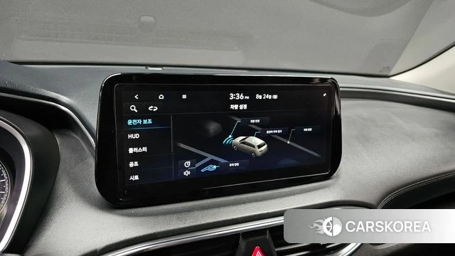 Hyundai The New Santa Fe id 4726851 из Кореи 7