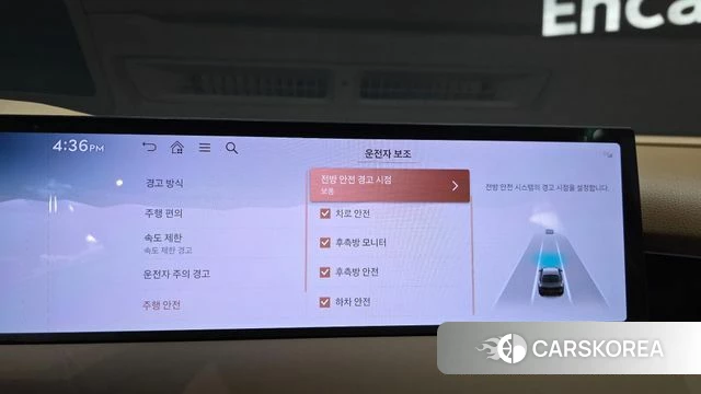 Genesis G80 (RG3) id 4442138 из Кореи 7