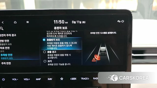 Hyundai Staria id 4692574 из Кореи 7