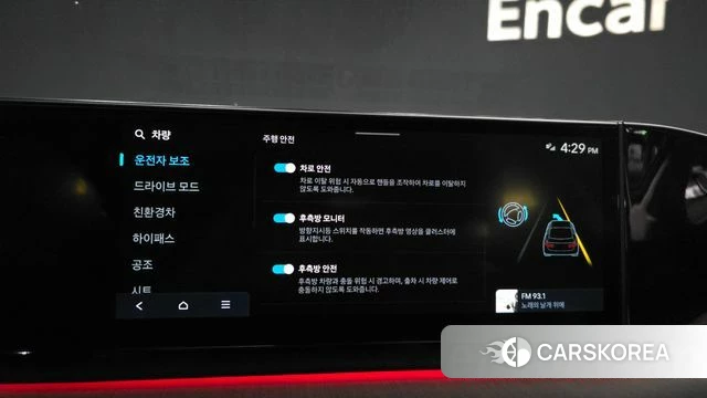 Hyundai Grandeur Hybrid (GN7) id 4354328 из Кореи 7