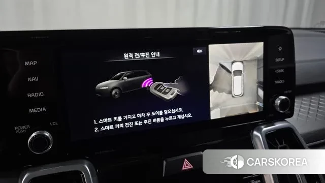 Kia Sorento 4th Generation id 3701465 из Кореи 7