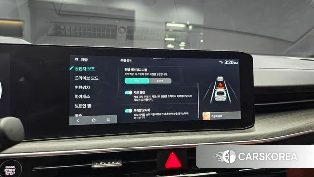 Kia The New K5 Hybrid 3rd generation id 4744435 из Кореи 7