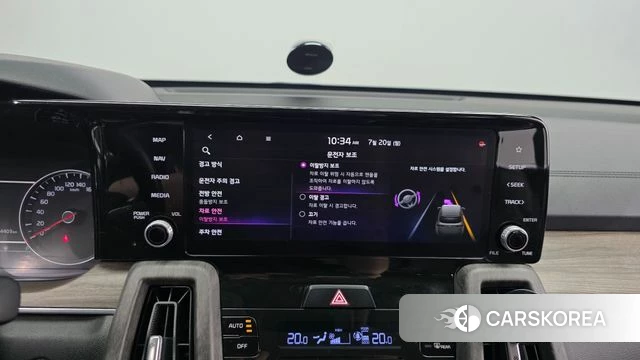 Kia Sorento 4th Generation id 4604647 из Кореи 7