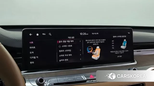 Kia The New K9 2nd generation id 2989801 из Кореи 7