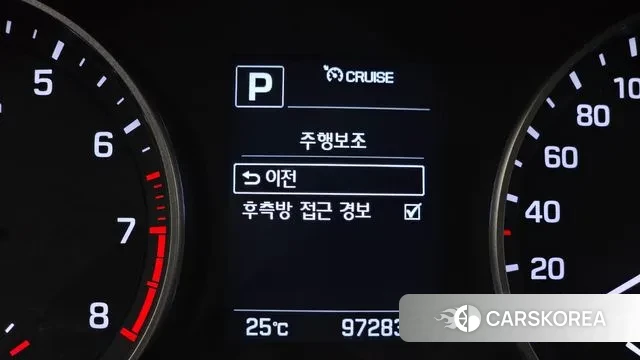 Hyundai Avante AD id 3085749 из Кореи 7