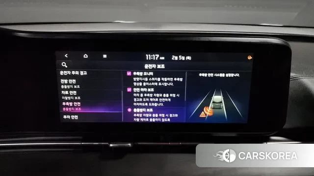 Kia Carnival 4th generation id 3660998 из Кореи 7