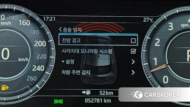 Jaguar E-PACE id 4865563 из Кореи 7