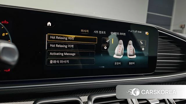 Mercedes-Benz GLE-Class W167 id 3877040 из Кореи 7