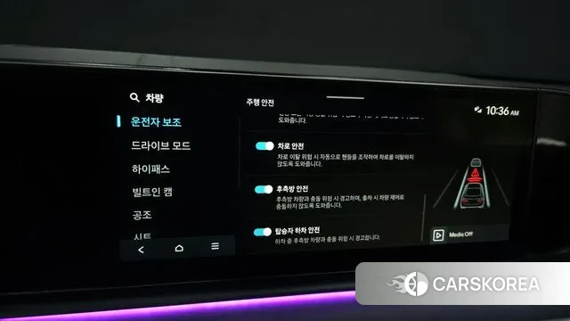 Hyundai Grandeur (GN7) id 3026978 из Кореи 7