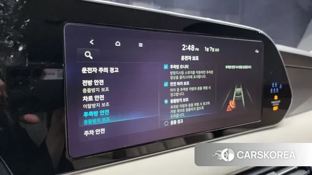 Hyundai Palisade id 3556353 из Кореи 7