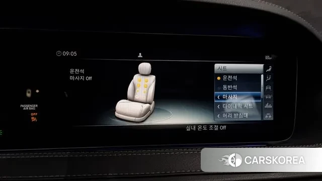 Mercedes-Benz S-Class W222 id 3479949 из Кореи 7