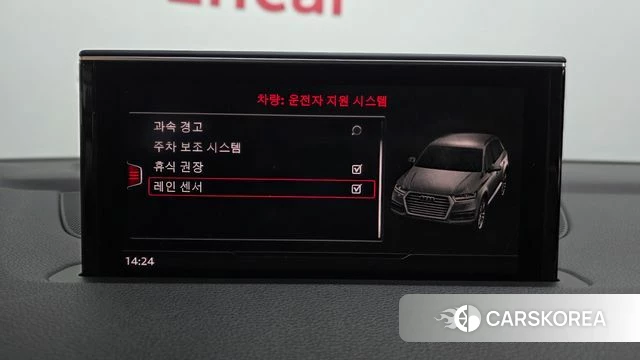 Audi Q7 (4M) id 4304615 из Кореи 7