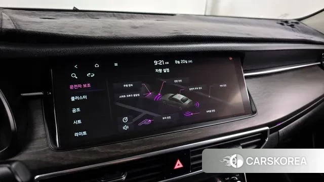 Kia K7 Premier id 3055247 из Кореи 7