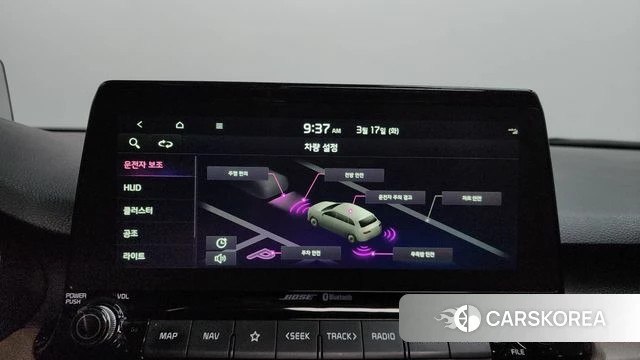 Kia Seltos id 3799546 из Кореи 7