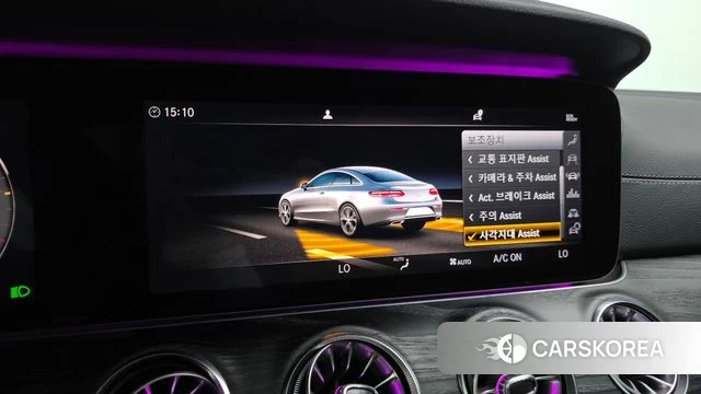 Mercedes-Benz E-Class W213 id 3942748 из Кореи 7