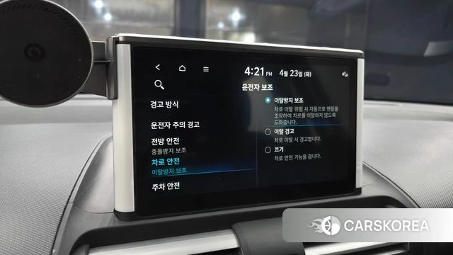 Hyundai Casper id 4194310 из Кореи 7