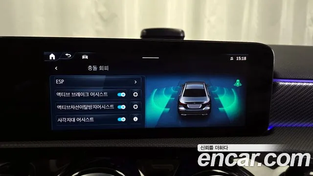 Mercedes-Benz A-Class W177 id 2810699 из Кореи 7