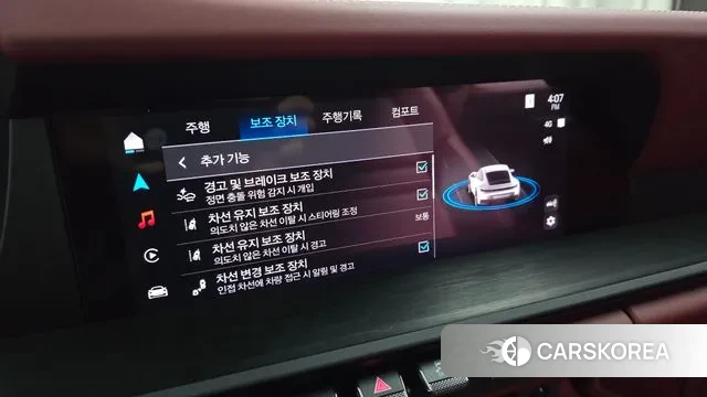 Porsche 911(992) id 3393584 из Кореи 7