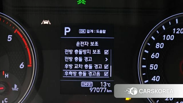 Genesis G70 id 4188503 из Кореи 7