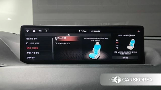 Genesis G80 (RG3) id 3860820 из Кореи 7