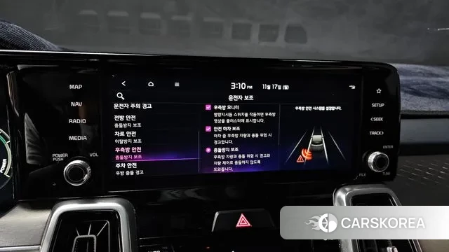 Kia Sorento 4th Generation id 3372599 из Кореи 7