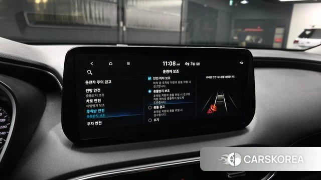 Hyundai The New Santa Fe id 3883495 из Кореи 7