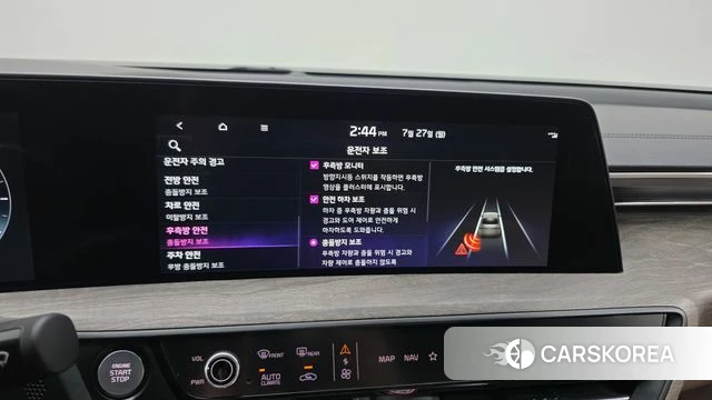 Kia K8 id 4631513 из Кореи 7
