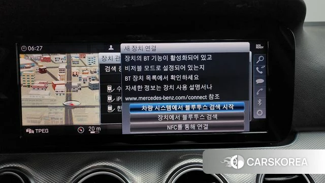 Mercedes-Benz E-Class W213 id 3899477 из Кореи 7