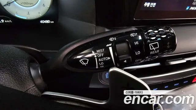 Hyundai The New Palisade id 2691889 из Кореи 7