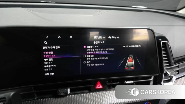 Kia Sportage 5th Generation id 3935070 из Кореи 7