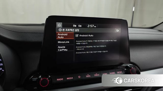 Kia Come New K3 id 4672598 из Кореи 7
