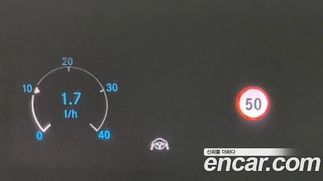 Mercedes-Benz E-Class W213 id 2728113 из Кореи 7