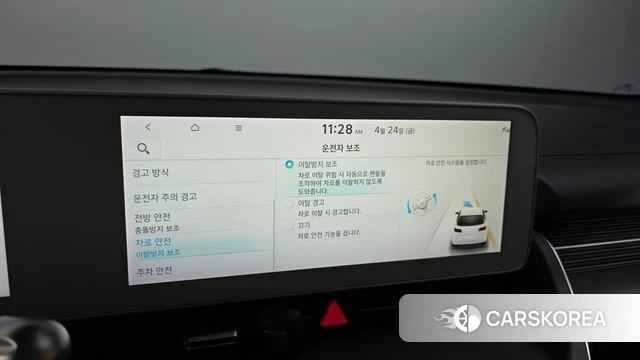 Hyundai Ionic 5 id 4202494 из Кореи 7