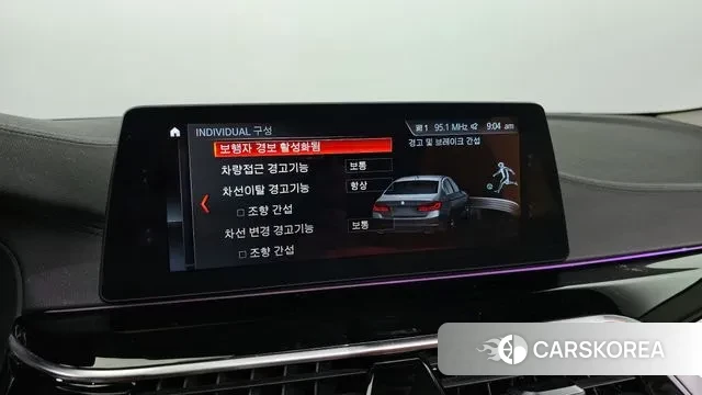 BMW 5 Series (G30) id 2981971 из Кореи 7