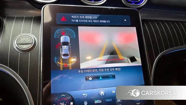 Mercedes-Benz C-Class W206 id 3463147 из Кореи 7