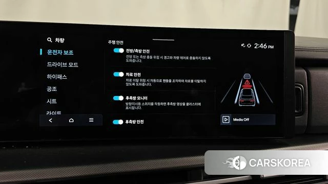 Hyundai Santa Fe (MX5) id 3896856 из Кореи 7