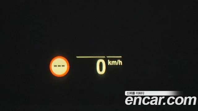 BMW 5 Series (G30) id 2954143 из Кореи 7