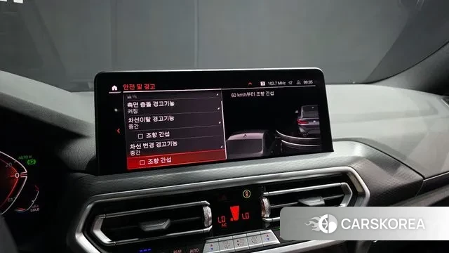 BMW X4 (G02) id 3120561 из Кореи 7