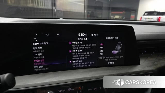 Kia K8 id 3892169 из Кореи 7