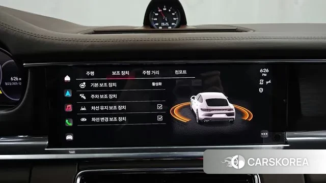 Porsche Panamera (971) id 3503722 из Кореи 7