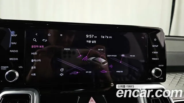 Kia Sorento 4th Generation id 2694458 из Кореи 7