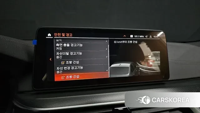 BMW 5 Series (G30) id 3389149 из Кореи 7