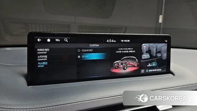 Genesis GV70 id 2931412 из Кореи 7